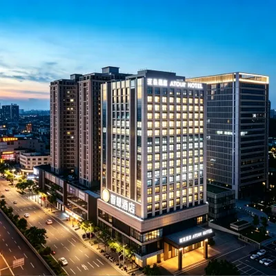 中山智慧酒店(小欖大信新都滙店) 鄰近鳳山公園的酒店