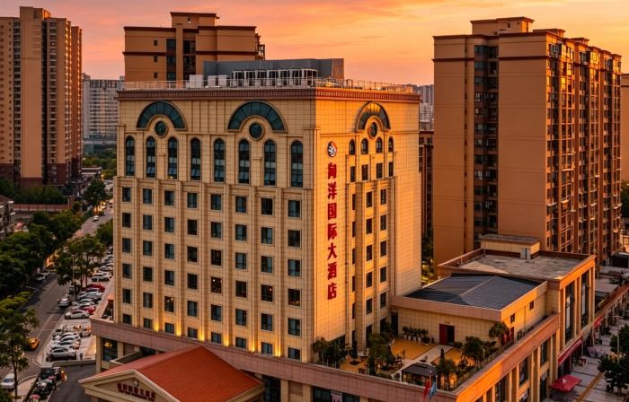 Xiangyang International Hotel