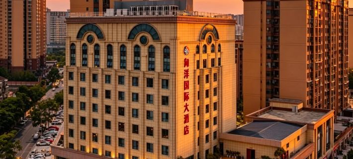 Xiangyang International Hotel Hotels in Jintang