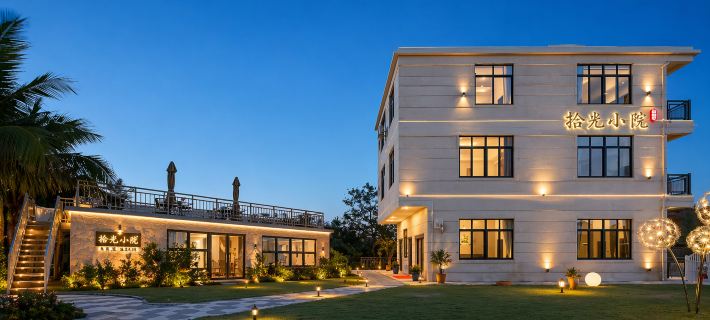 Moment · Shiguang Courtyard | Courtyard-style Homestay (Lingshui Perfume Bay) Hotels in Lingshui Li Autonomous County