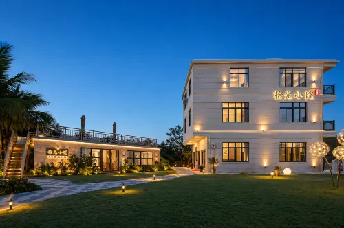 Moment · Shiguang Courtyard | Courtyard-style Homestay (Lingshui Perfume Bay)