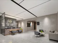 科寓飯店（省孩童醫院濱江院區建業路地鐵站店） 濱江區附近的飯店