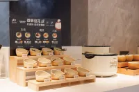 Home Inn Plus (Yangzhong Pedestrian Street Branch) - พร้อมอาหารเช้า