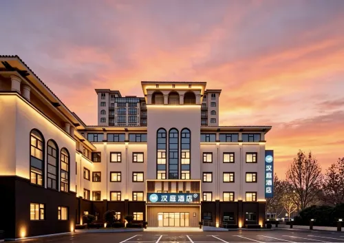 HanTing Hotel (Hebi East Railway Station)