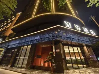Chengji Hotel (Yizhou Municipal Central Square Branch)