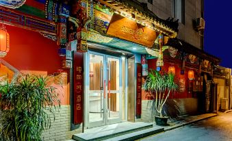 Happy Dragon Saga Hotel with terrace Beijing Forbidden City Wang Fu Jing Street