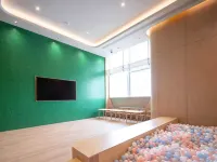 AMORE HOTEL 바오딩 호텔