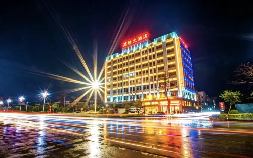 Wanlong Hotel