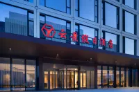 Zhoukou Yunjing Holiday Hotel (Zhoukou East Station)