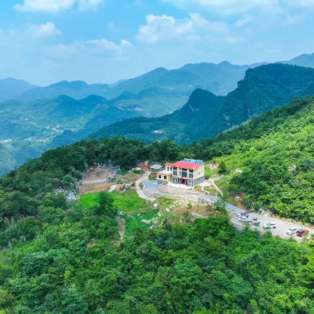 Yunyin Sancheng Homestay