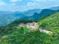 Yunyin Sancheng Homestay