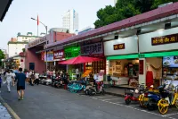 HanTing Hotel (Foshan Shunde Qinghuiyuan Scenic Area) - romantis