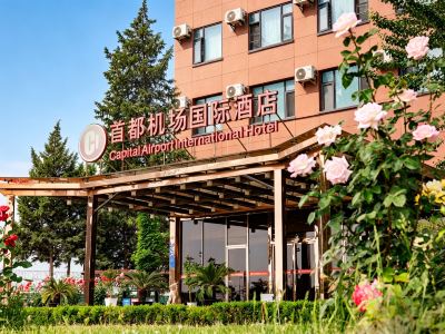 Capital Airport International Hotel