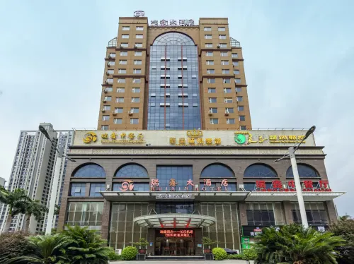 Ruixin Hotel - 4-Star