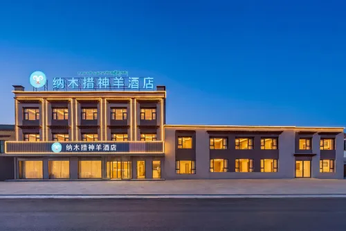 Namtso Shenyang Hotel