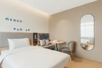 Homeinn · neo (Chifeng Hongshan Wanda Plaza) - Esports