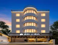Ruijia Ruibai Cloud Hotel (Quanzhou Xintian City Square Xingxian Road Store）) - Parkering