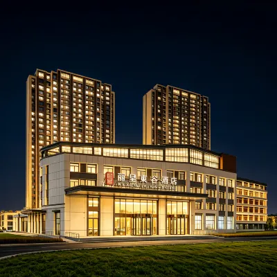 Rezen Dong Hotel (Harbinbei Railway Station Jiangbei University Town) Hotels near Harbin Far East Institute of Technology