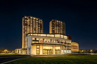 Rezen Dong Hotel (Harbinbei Railway Station Jiangbei University Town) Hotels in Jiangbei University Town/Harbinbei Railway Station