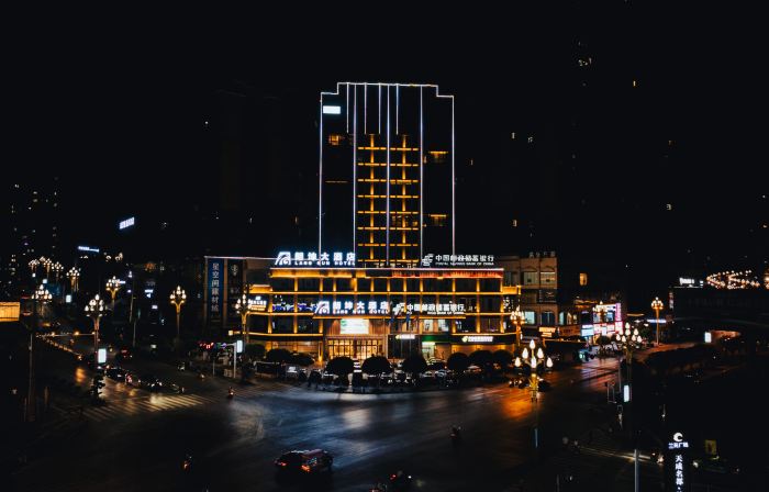 Luzhou Gulin LangKun Hotel
