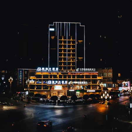 Luzhou Gulin LangKun Hotel