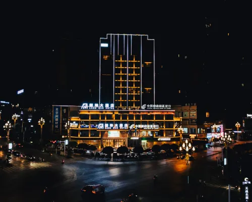 Luzhou Gulin LangKun Hotel Hotels in Gulin