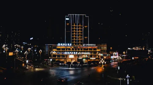 Luzhou Gulin LangKun Hotel