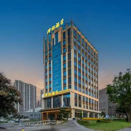 ZE QI HOTEL
