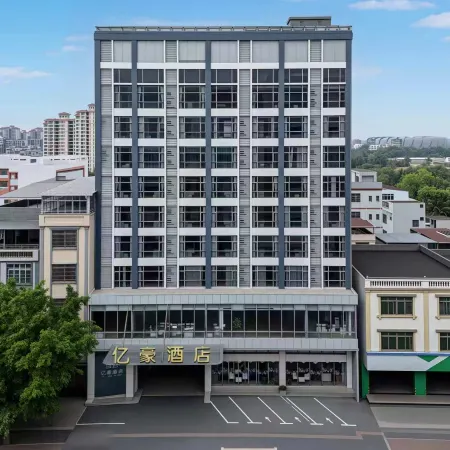 Yihao Hotel