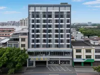 Yihao Hotel