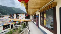 Yunding Tibetan Homestay