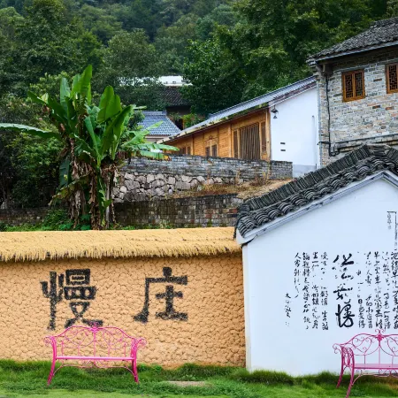 Zizai Ju Manzhuang Wellness Resort Hotel