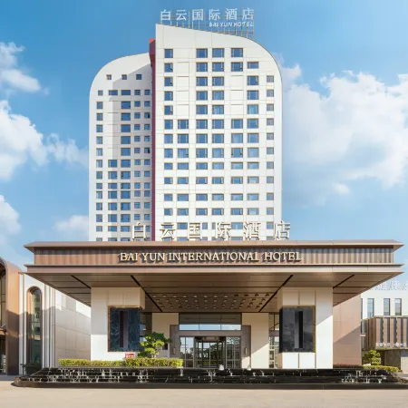 Hanchuan Baiyun International Hotel