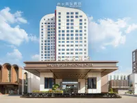 Hanchuan Baiyun International Hotel