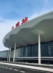 Huayi Zhilv Hotel - Romantische