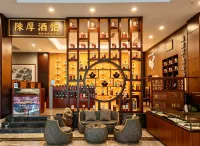 Yilong Hotel (Fuhai Wulunguhu Park Branch) - Gym