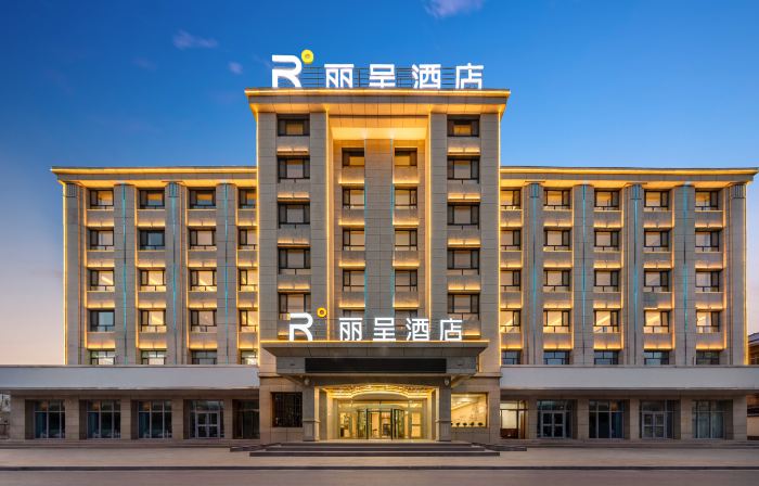 Rezen Hotel (Delingha Qaidam West Road)
