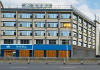 如家酒店·neo（福州閩侯祥禾天地店） - 早餐