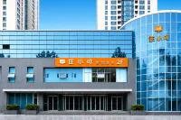 Zhuxiaoding Hotel (Beijing National Stadium-Bird's Nest Aviation General Hospital) โรงแรมในพื้นที่หมู่บ้านนักกีฬาเอเชี่ยนเกมส์และโอลิมปิคเกมส์