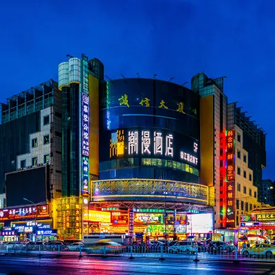 Chaoman Hotel (Lanzhou Center, Gansu Museum) Hotels near Gansu Provincial Museum