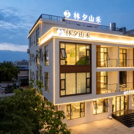 Linxi Shanhe · TimberValley Terrace Mountain View · Smart Homestay (Baoquan Tourism Resort)