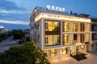 Linxi Shanhe · TimberValley Terrace Mountain View · Smart Homestay (Baoquan Tourism Resort) - Family