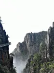 Shanwai · Shichuan Becloud Song style aesthetic designer Meisu - pemandangan pegunungan