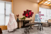 Guiyin X Hotel (Yanbian University West Market Branch) - Gym