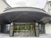 Taizhou Xianju Blossom Hill Hotel Ziyuan - Parkering