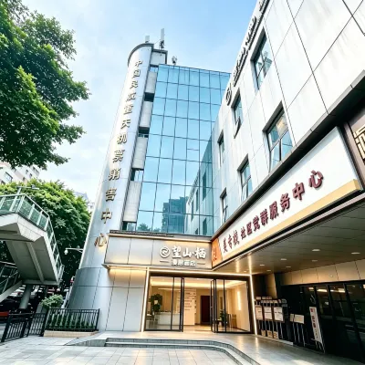 MOUNT WELL RESORT HOTEL (Chongqing Shangqingsi Liziba Subway Station Branch) Hotel in zona Museo Three Gorges
