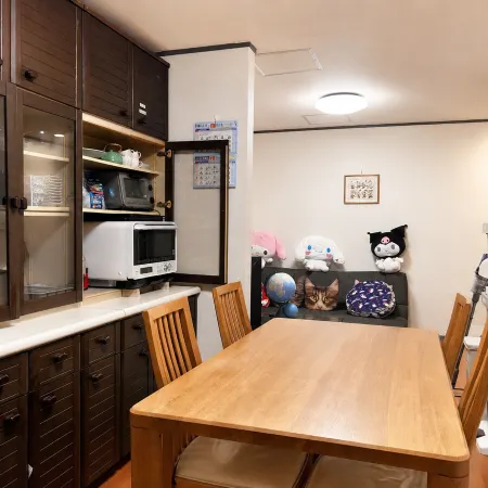 Okaeri Share House  Fuchu