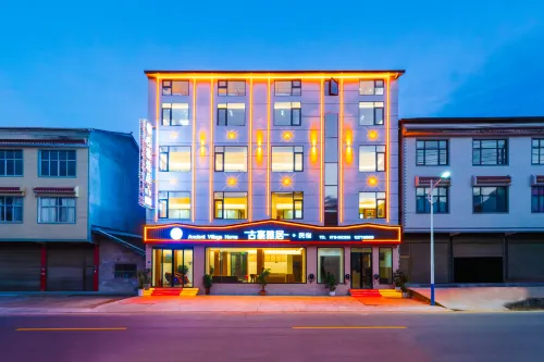 Guzhai Elegant Residence - baru