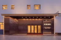 Manzhouli Yunting Garden Hotel (Zhongsu Pedestrian Street) - موقف سيارات