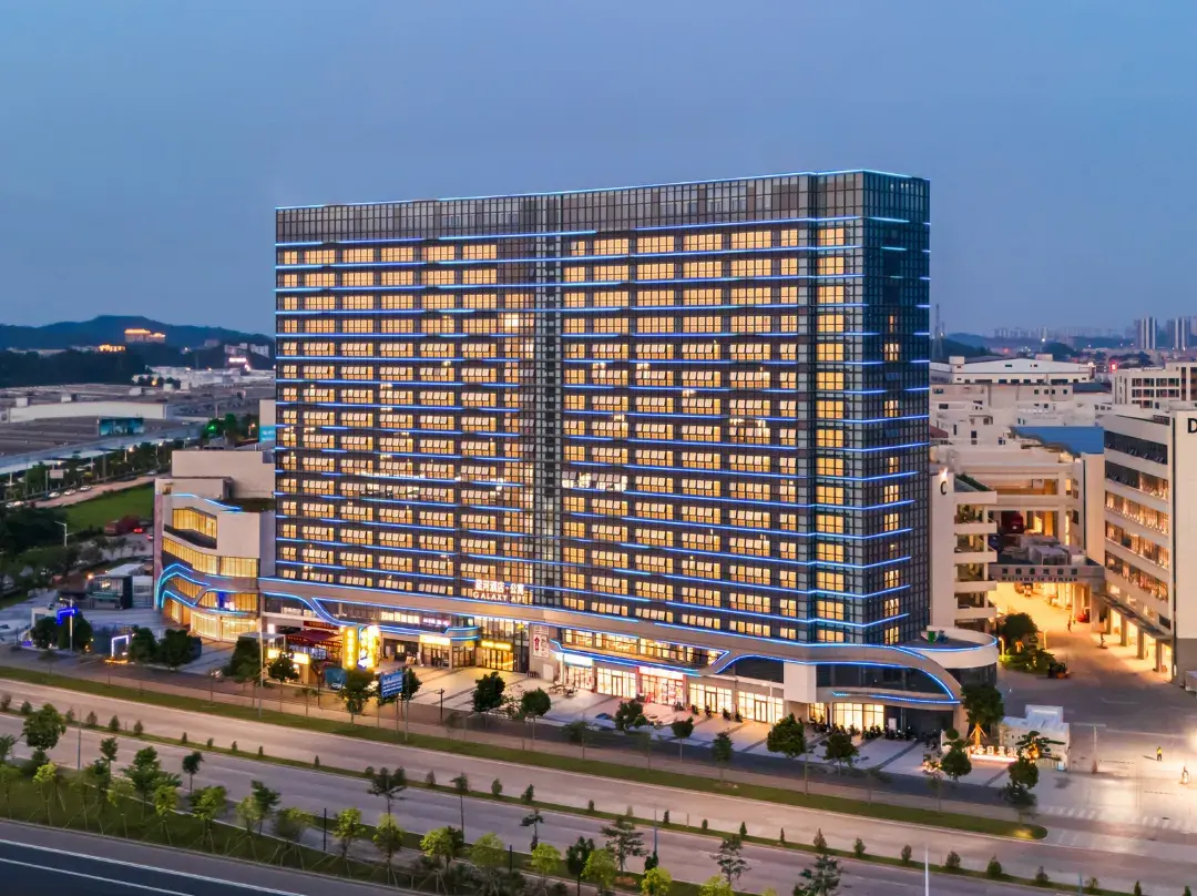 Xinghe Hotel - Jiangmen
